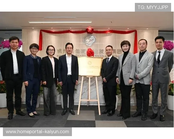 体育产业重点实验室在现阶段揭牌 强化了产学研用的创新链接